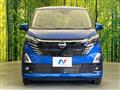 2025 Nissan DAYZ