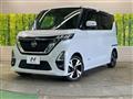 2021 Nissan ROOX