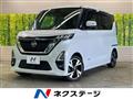 2021 Nissan ROOX