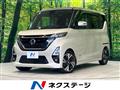 2021 Nissan ROOX