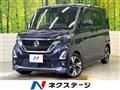 2022 Nissan ROOX