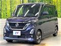 2022 Nissan ROOX