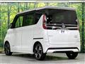 2023 Nissan ROOX