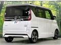 2023 Nissan ROOX