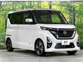 2023 Nissan ROOX