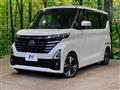 2024 Nissan ROOX