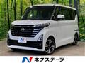 2024 Nissan ROOX