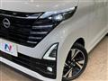 2024 Nissan ROOX