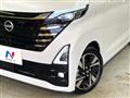 2025 Nissan ROOX