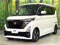 2025 Nissan ROOX