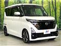2025 Nissan ROOX