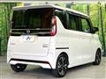 2025 Nissan ROOX