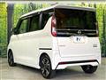2025 Nissan ROOX