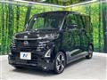 2025 Nissan ROOX