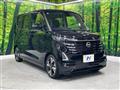2025 Nissan ROOX