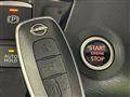 2025 Nissan ROOX