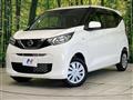 2021 Nissan DAYZ