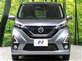 2019 Nissan DAYZ