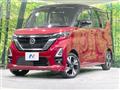 2020 Nissan ROOX