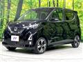 2020 Nissan DAYZ