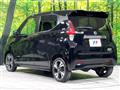 2020 Nissan DAYZ