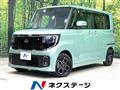 2025 Nissan ROOX