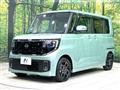 2025 Nissan ROOX