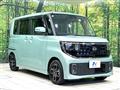 2025 Nissan ROOX