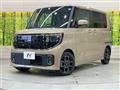 2026 Nissan ROOX