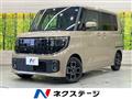 2026 Nissan ROOX