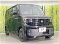 2026 Nissan ROOX