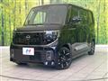 2026 Nissan ROOX