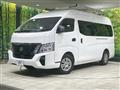 2025 Nissan Caravan
