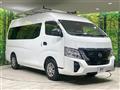 2025 Nissan Caravan