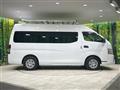 2025 Nissan Caravan