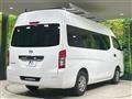 2025 Nissan Caravan