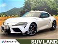 2020 Toyota Supra