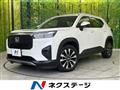 2024 Honda Honda Others