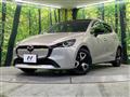 2023 Mazda Mazda2