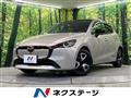 2023 Mazda Mazda2