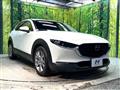 2019 Mazda Mazda Others