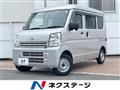 2024 Nissan Clipper Van