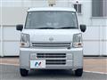 2024 Nissan Clipper Van