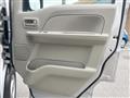 2024 Nissan Clipper Van