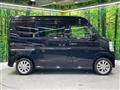 2022 Nissan NV100Clipper