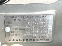 2018 Nissan Note