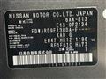 2022 Nissan Note
