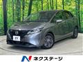 2022 Nissan Note