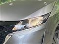 2022 Nissan Note
