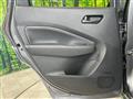 2022 Nissan Note